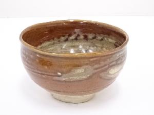 京焼　浅見与し三造　刷毛目茶碗